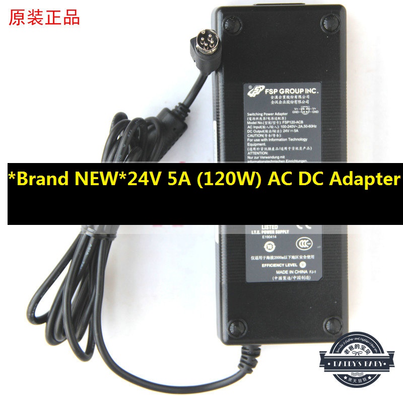 *Brand NEW*24V 5A (120W) AC DC Adapter FSP FSP120-ACA FSP120-ACB POWER SUPPLY